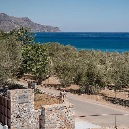 Σπίτι διακοπών Casa Horizon *